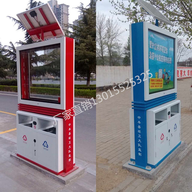 如何正確的選擇戶(hù)外垃圾桶？